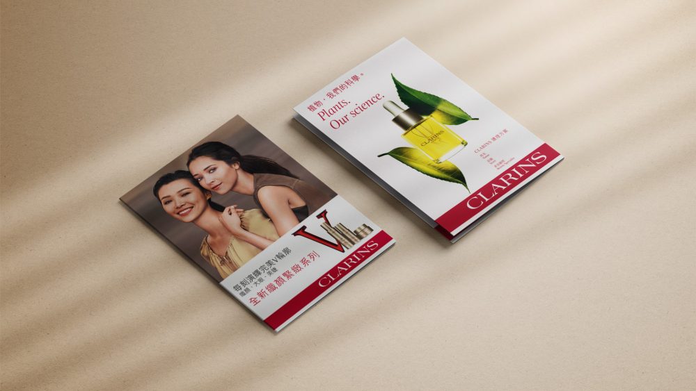 CLARINS Brochure Design