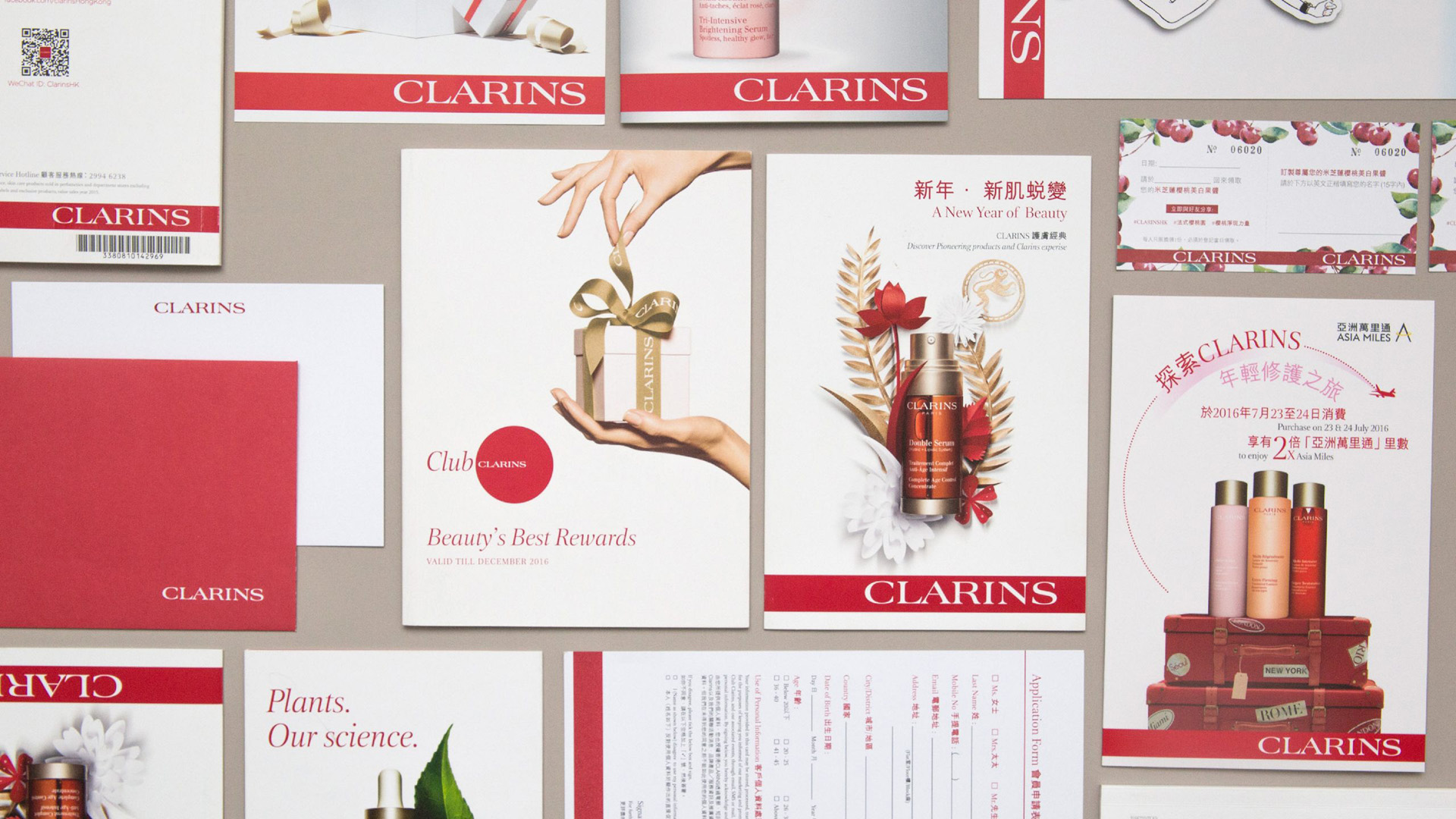 CLARINS