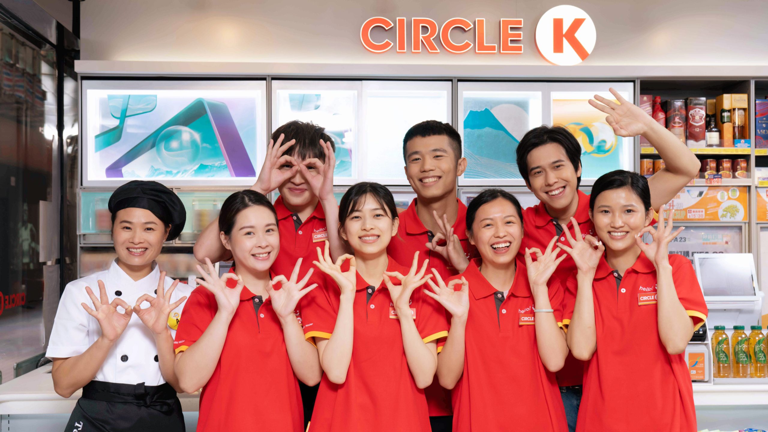 CircleK_uniform-09