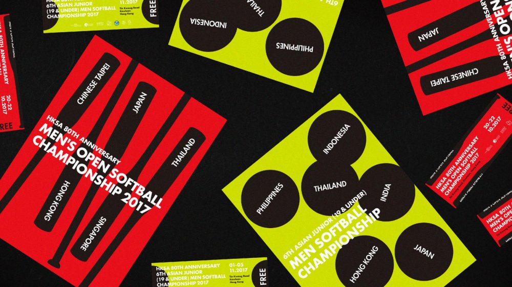 HKSA, Event and Marketing Collaterals Design, Brand Identity Design