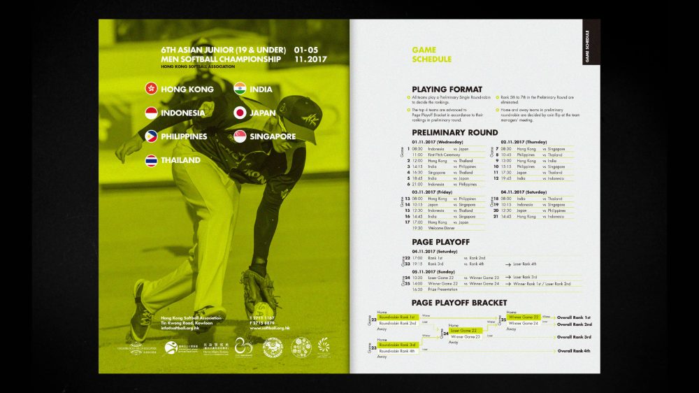HKSA, Event and Marketing Collaterals Design, Brand Identity Design