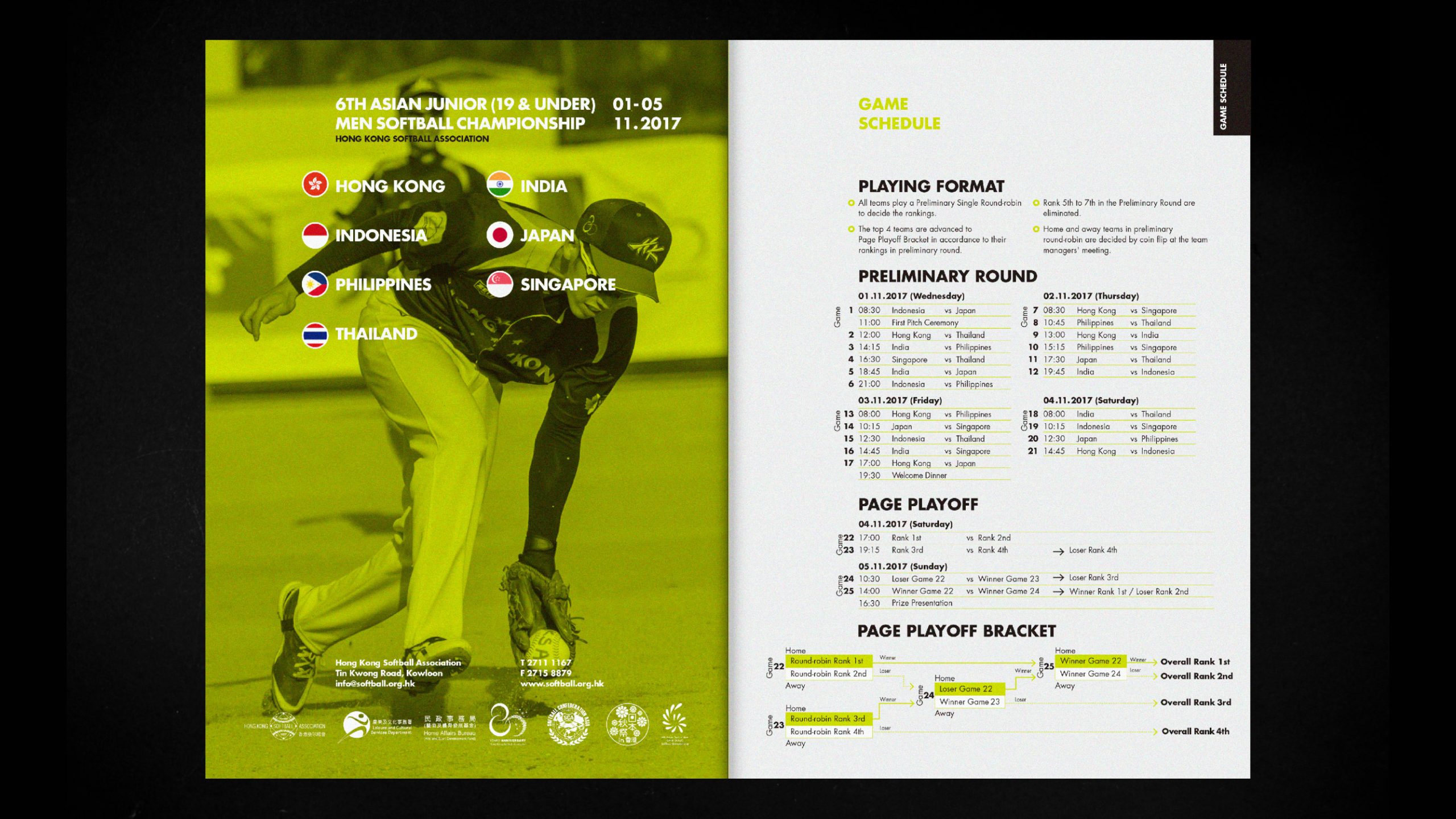 HKSA, Event and Marketing Collaterals Design, Brand Identity Design