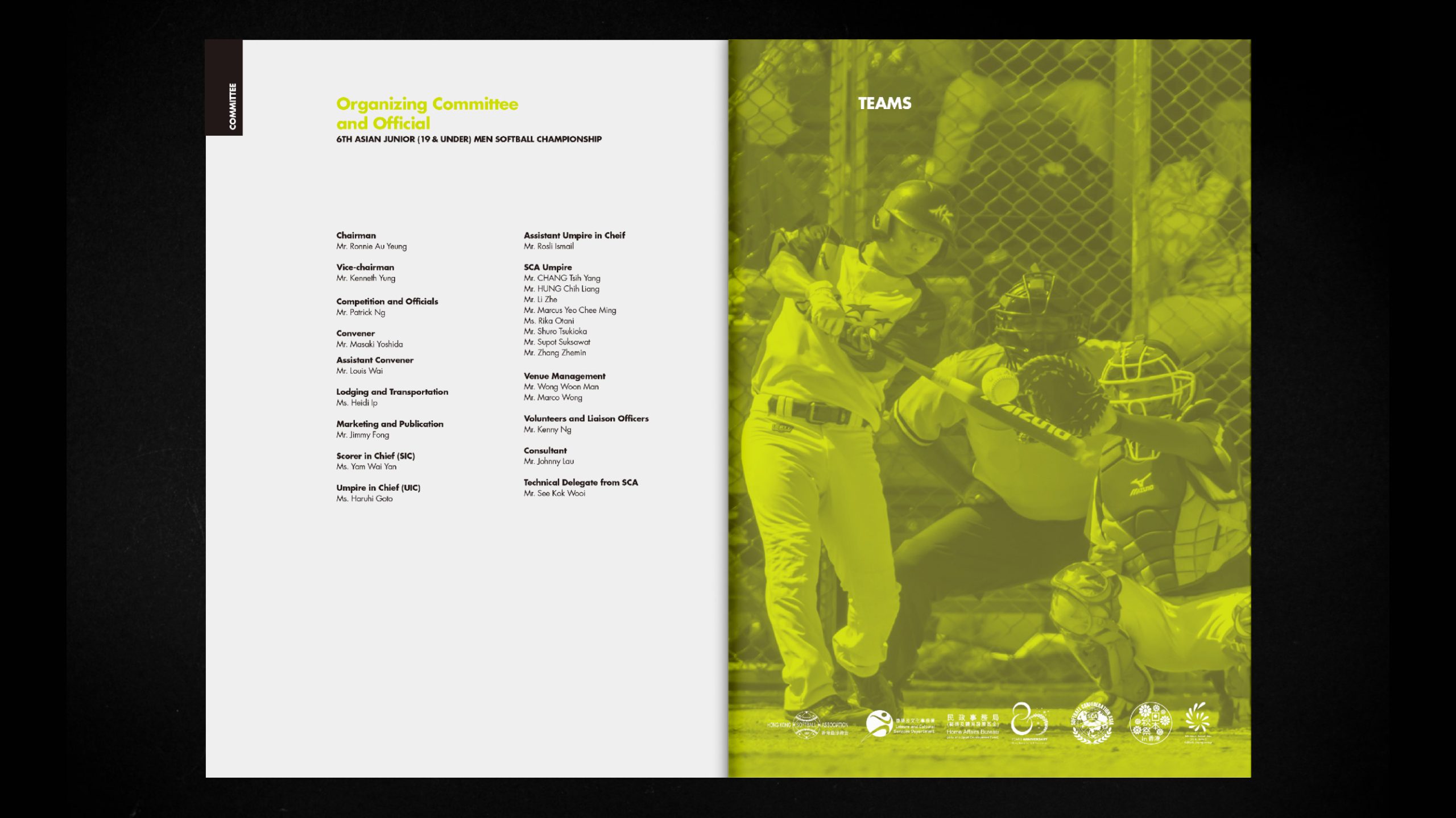 HKSA, Event and Marketing Collaterals Design, Brand Identity Design