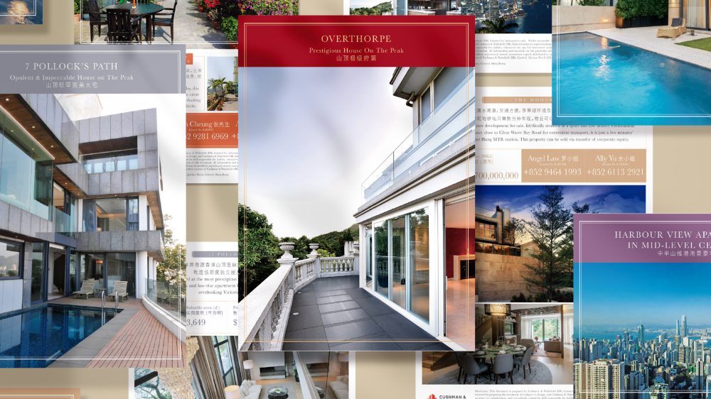 Splendour by Cushman Wakefield